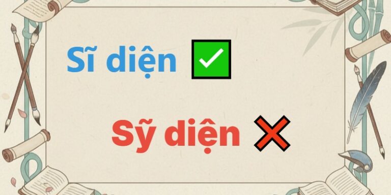sĩ diện hay sỹ diện